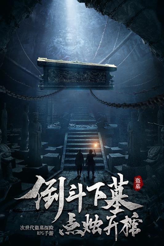 2024山东两会｜省人大代表李佳玲：继续在山东加大投资 扎根山东