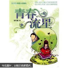 我的世界1.21:试炼钥匙将开启“宝库”!凑齐12把钥匙的梦碎了!