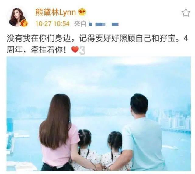 救援受困的小恐龙