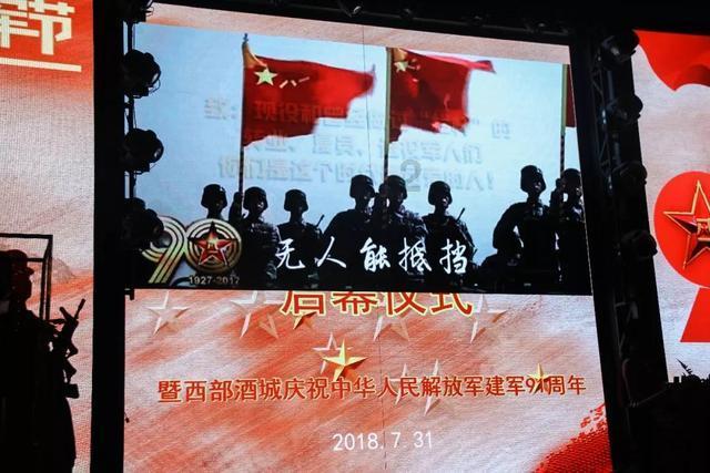 机械蜗牛载燃料