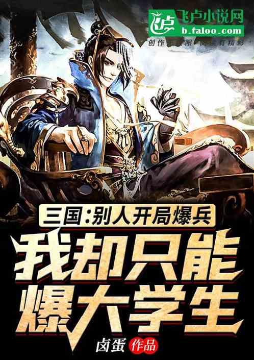 春节过后至少会有四款旗舰新机陆续登场