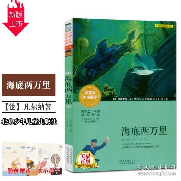 朋友请吃饭，饭后送了朋友一件小礼物， 朋友说感觉跟要我东西似的怎么回复？